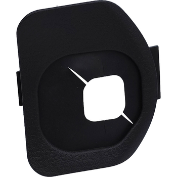 Крышка ручки круиз-контроля Toyota 45186-58020-C0