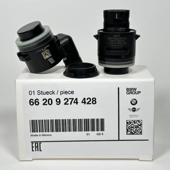 Датчик паркування парктронік BMW 66209274428