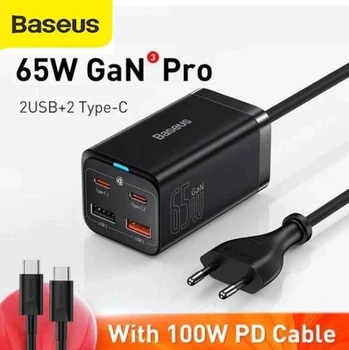65w швидка зарядка Baseus GaN3 Pro Fast Charger QC4.0+PD3.0 65W 2USB+2Type-C 3A + кабель Type-C to Type-C 100W 20V/5A 1м. Зарядний пристрій для ноутбука Xiaomi, Apple Macbook, та ін.