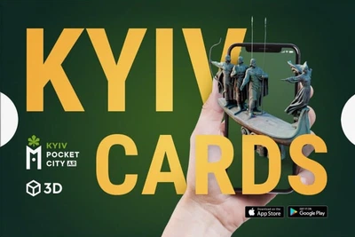 Набір листівок 3D PocketCityAR Kyiv Cards