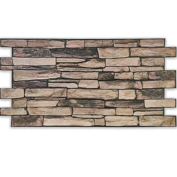 Декоративная ПВХ панель Sticker Wall 960х480х4 мм (1555)