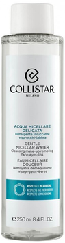 Міцелярна вода Collistar Agua Micelar Delicada 250 мл (8015150219105)