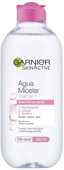 Міцелярна вода Garnier Skin Naturals Micellar Cleansing Water 400 мл (3600541358485)