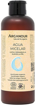 Міцелярна вода Arganour Micellar Water 250 мл (8435440300700)