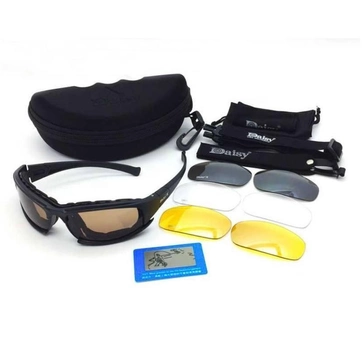 Защитные очки Daisy X7 со сменными линзами/фильтрами из прочного поликарбоната