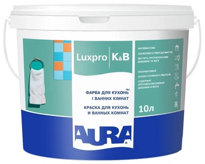 Краска для влажных помещений AURA LUX PRO KB антисептическая 10л