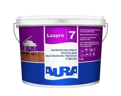 Краска латексная AURA LUX PRO 7 интерьерная белая-база А 2,5л