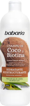 Шампунь для відновлення волосся Babaria Coconut Shampoo With Keratin And Biotin 700 мл (8410412220170)