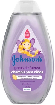 Шампунь для дітей Johnson's Baby Shampoo For Children 500 мл (3574661428017)