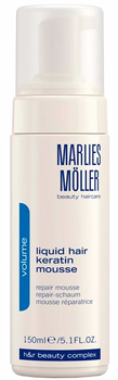 Мус для волосся Marlies Moller Volume Liquid Hair Keratin Mousse 150 мл (9007867256558)