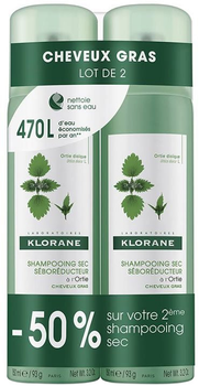 Сухий шампунь для очищення волосся Klorane Nettle Dry Shampoo 2 x 150 мл (3282779324557)