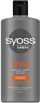 Szampon do ożywienia włosów Syoss Men Power Shampoo 440 ml (5201143747745)