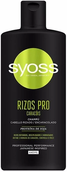 Шампунь для укладки волосся Syoss Shampoo Rizos Pro Definition And Hydration Wavy Or Curly Hair 440 мл (8410436365338)