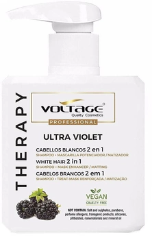 Шампунь-маска для зволоження волосся Voltage Cosmetics Therapy Ultra Violet Cabellos Blancos 2 in 1 500 мл (8437013267618)