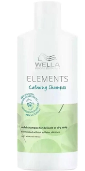 Szampon zaspokajający Wella Professionals Elements Calming Shampoo 500 ml (4064666036137)