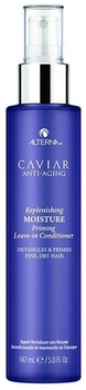 Кондиціонер для волосся Alterna Caviar Replenishing Moisture Priming Leave-In Conditioner 147 мл (873509028611)