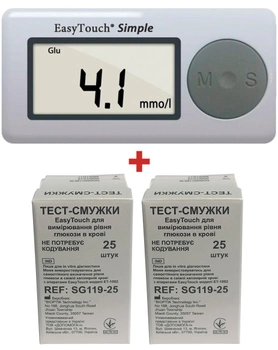 Глюкометр EasyTouch ЕТ-1002 + 2 упаковки Тестові смужки для глюкометра EasyTouch ЕТ-1002 без кодування 25 шт