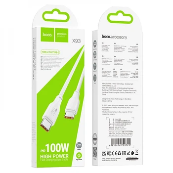 USB кабель Hoco X93 Force 100W 3А Type-C to Type-C 2M, White