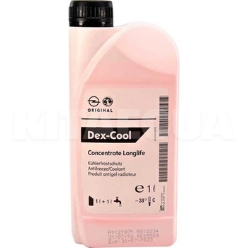 ベティ Антифриз G12 концентрат DEX-COOL LONGLIFE красный 1л 1940663