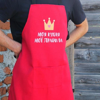 Фартук красный (Саржа) с вашим принтом - моя кухня - мої правила