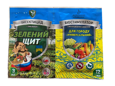 Спасатель Зеленый Щит для огорода (инсекто-фунгицид) Agromaxi