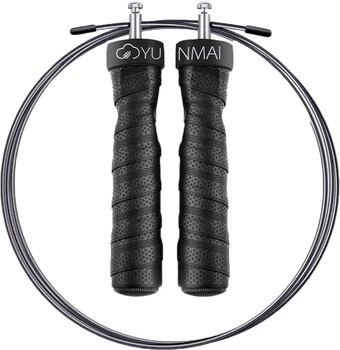 Скакалка скоростная Yunmai Fitness Rope Pro Version с утяжелителями Черная (YMHR-P701)