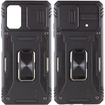 Протиударний Чохол Camshield Army Ring для Xiaomi Poco X5 5G / Note 12 5G Чорний / Black