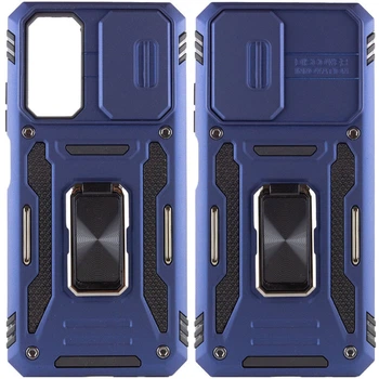 Протиударний Чохол Camshield Army Ring для Xiaomi Redmi Note 11 Global / Note 11S /Navy