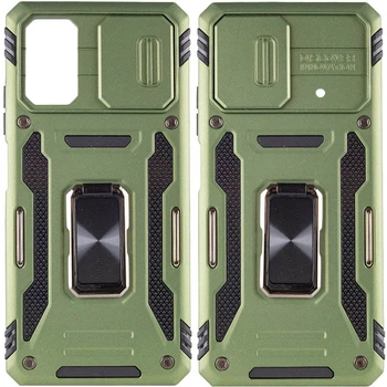 Противоударный чехол Camshield Army Ring для Xiaomi Poco F5 / Note 12 Turbo Army Green