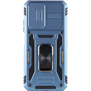 Чохол зі шторкою для камери Camshield Army Ring для Xiaomi Redmi Note 11 Pro 4G/5G, Redmi Note 11E Pro та Redmi Note 12 Pro 4G , ударостійкий кейс з кільцем-тримачем та функцією підставки Light Blue