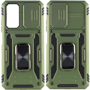 Протиударний Чохол Camshield Army Ring для Xiaomi Redmi Note 11 (Global) / Note 11S Оливковий / Army Green