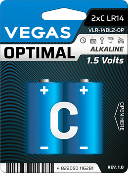 PILES LR6 ALCALINES AA 1.5V 2700mAh (8-shrink) ANSMANN / MEGA-PILES