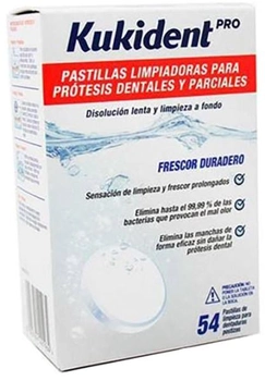 Таблетки для чищення зубних протезів Kukident Prosthesis Cleaning Tablets 54шт (8001841421964)