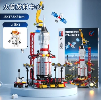 Детский конструктор-ракета 123-608 "Space Flight"