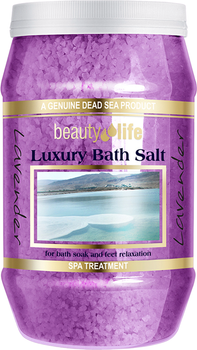Сіль Мертвого моря для ванни Aroma Dead Sea Luxury Bath Salt Лаванда 1300 г (7290006794604)