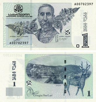 Банкнота Грузия 1 лари 2002 UNC (P68a)