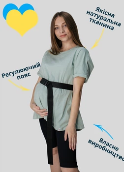 Футболка для беременных oversize с секретом для кормления HN (5518) Оливковая
