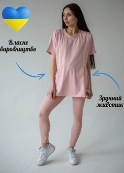 Лосини в рубчик з регулюванням для вагітних HN XXL/XXXL Пудра 620217