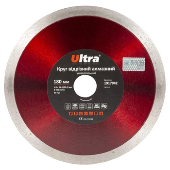 Круг отрезной алмазный универсальный Ø180×25.4 (22.2)мм ULTRA (1917942)