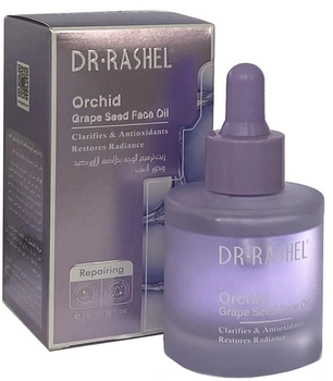 Олія Dr.Rashel Orchid&Grape seed repairing face oil відновлювальна, 35 мл 1672
