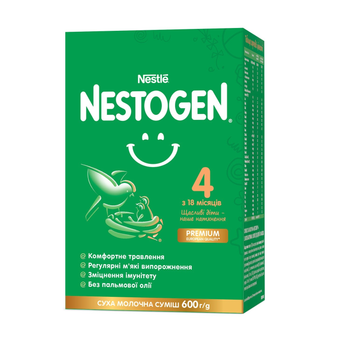 Суміш молочна дитяча NESTLE Nestogen 4 з лактобактеріями L. Reuteri з 18 місяців 600 г