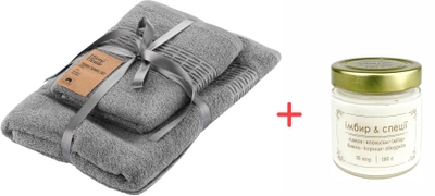 Набор 2 махровых полотенца Ardesto для ванной 50х90 см +70х140 см Lotus Серый + Свеча ароматическая соевая Plamis Имбирь и специи 190 г 35 часов (ART2357SG/AB-200-17)