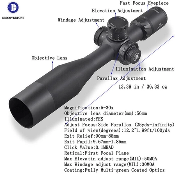 Прицел Discovery Optics HD 5-30X56SFIR SLT FFP IR-MIL 34 мм