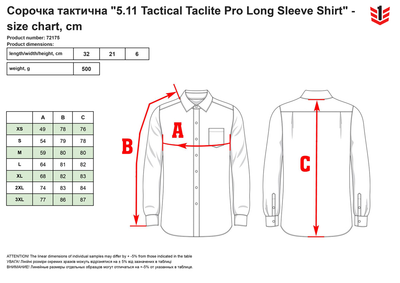 Рубашка тактическая 5.11 Tactical Taclite Pro Long Sleeve Shirt 72175 XS Coyote (2001000003112)