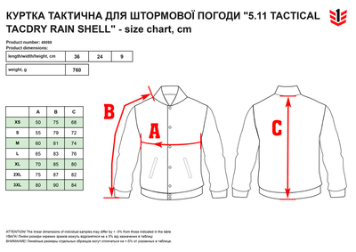 Куртка тактическая для штормовой погоды 5.11 Tactical TacDry Rain Shell 48098 XS Charcoal (2211908043015)