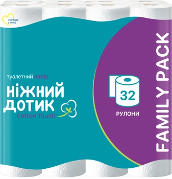 Туалетний папір Ніжний дотик Білий 2 шари 32 шт (4820183972033)