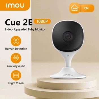 IP камера 2мп Imou Cue 2E (IPC-C22SP) - Wi-Fi + микрофон + сирена