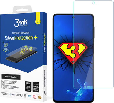 Захисна плівка 3MK SilverProtection+ для Samsung Galaxy M52 5G антибактеріальна (5903108440615)