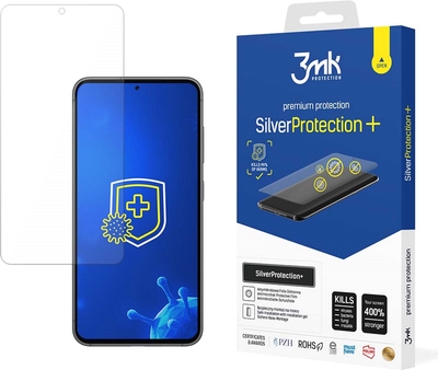 Захисна плівка 3MK SilverProtection+ для Samsung Galaxy S23 антибактеріальна (5903108512527)