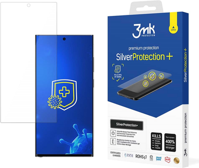 Захисна плівка 3MK SilverProtection+ для Samsung Galaxy S23 Ultra антибактеріальна (5903108512565)